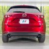 mazda cx-5 2018 CFJ1833212 image 15