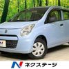 suzuki alto 2013 -SUZUKI--Alto DBA-HA25S--HA25S-914786---SUZUKI--Alto DBA-HA25S--HA25S-914786- image 1