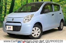 suzuki alto 2013 -SUZUKI--Alto DBA-HA25S--HA25S-914786---SUZUKI--Alto DBA-HA25S--HA25S-914786-