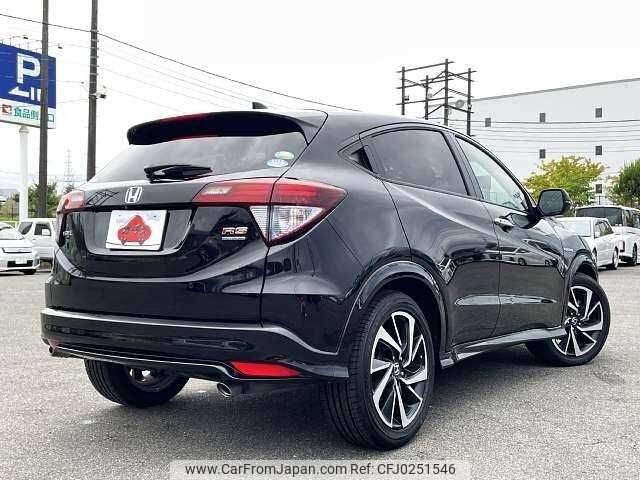 honda vezel 2017 504928-924627 image 2