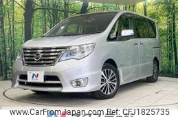 nissan serena 2016 CFJ1825735