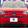 volkswagen up 2017 -VOLKSWAGEN--VW up DBA-AACHY--WVWZZZAAZHD072121---VOLKSWAGEN--VW up DBA-AACHY--WVWZZZAAZHD072121- image 15