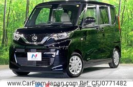 nissan roox 2022 -NISSAN--Roox 5AA-B44A--B44A-0105667---NISSAN--Roox 5AA-B44A--B44A-0105667-