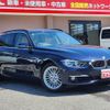 bmw 3-series 2016 quick_quick_8E15_WBA8K12030K612629 image 8