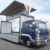 isuzu forward 2011 CFJ1711284 image 7