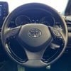 toyota c-hr 2021 quick_quick_ZYX11_ZYX11-2043817 image 11