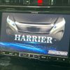 toyota harrier 2020 quick_quick_ZSU60W_ZSU60-0190397 image 3