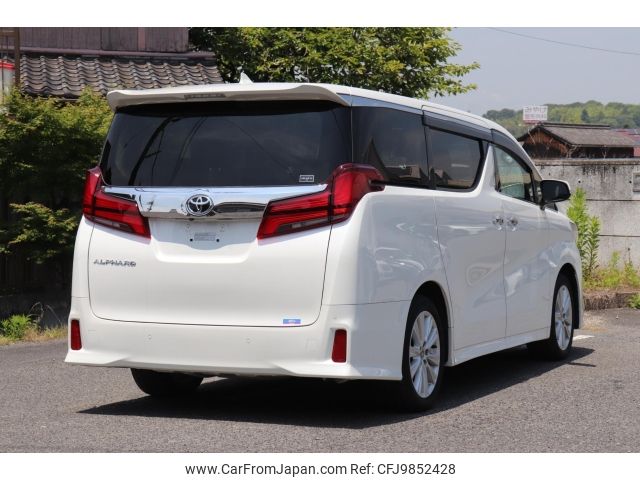 toyota alphard 2022 -TOYOTA--Alphard AGH30W--AGH30-0430054---TOYOTA--Alphard AGH30W--AGH30-0430054- image 2