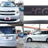 toyota noah 2008 504928-926875 image 8