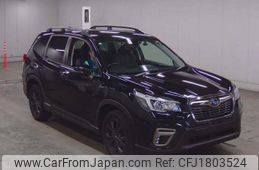 subaru forester 2020 CFJ1803524