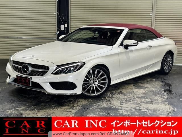 mercedes-benz c-class 2018 quick_quick_205440C_WDD2054402F706686 image 1