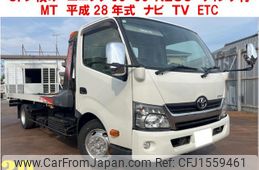 toyota dyna-truck 2016 CFJ1559461