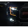 ford f150 2023 CFJ1534022 image 76