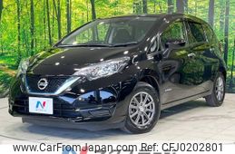 nissan note 2017 -NISSAN--Note DAA-HE12--HE12-064990---NISSAN--Note DAA-HE12--HE12-064990-