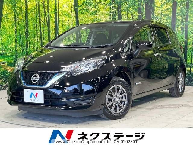 nissan note 2017 -NISSAN--Note DAA-HE12--HE12-064990---NISSAN--Note DAA-HE12--HE12-064990- image 1