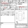 nissan x-trail 2001 quick_quick_GH-PNT30_PNT30-002478 image 21