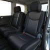 nissan serena 2012 -NISSAN--Serena DAA-HFC26--HFC26-114161---NISSAN--Serena DAA-HFC26--HFC26-114161- image 8