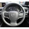 lexus ux 2020 CFJ1714406 image 17