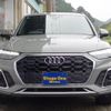 audi q5 2021 CFJ1834084 image 24