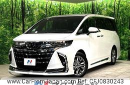 toyota alphard 2023 -TOYOTA--Alphard 6AA-AAHH40W--AAHH40-0011289---TOYOTA--Alphard 6AA-AAHH40W--AAHH40-0011289-