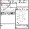 daihatsu move 2013 quick_quick_DBA-LA100S_LA100S-1050209 image 19