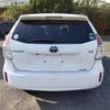 toyota prius-α 2019 quick_quick_DAA-ZVW40W_ZVW40-0035598 image 4