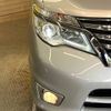 nissan serena 2014 -NISSAN--Serena DAA-HFC26--HFC26-220162---NISSAN--Serena DAA-HFC26--HFC26-220162- image 14