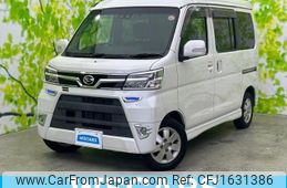 daihatsu atrai-wagon 2018 CFJ1631386