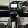 toyota voxy 2016 -TOYOTA--Voxy 6AA-ZWR80W--ZWR80-0202196---TOYOTA--Voxy 6AA-ZWR80W--ZWR80-0202196- image 2