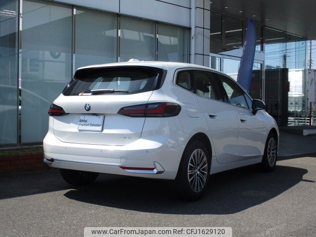 bmw 2-series 2024 CFJ1629120 image 2