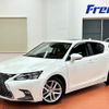lexus ct 2022 CFJ1799810 image 3