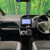 toyota noah 2017 -TOYOTA--Noah DBA-ZRR80W--ZRR80-0321381---TOYOTA--Noah DBA-ZRR80W--ZRR80-0321381- image 3