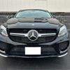 mercedes-benz gle-class 2017 -MERCEDES-BENZ 【富士山 303ﾊ4655】--Benz GLE LDA-166024--WDC2923242A067025---MERCEDES-BENZ 【富士山 303ﾊ4655】--Benz GLE LDA-166024--WDC2923242A067025- image 27