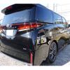 toyota vellfire 2023 -TOYOTA 【長野 353】--Vellfire 6AA-AAHH40W--AAHH40-0010655---TOYOTA 【長野 353】--Vellfire 6AA-AAHH40W--AAHH40-0010655- image 43