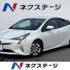 toyota prius 2016 -TOYOTA--Prius DAA-ZVW51--ZVW51-6040754---TOYOTA--Prius DAA-ZVW51--ZVW51-6040754- image 1