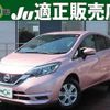 nissan note 2019 CFJ1683141 image 1