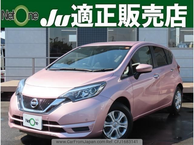 nissan note 2019 CFJ1683141 image 1