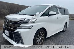 toyota vellfire 2015 GOO_JP_700070896330241107001