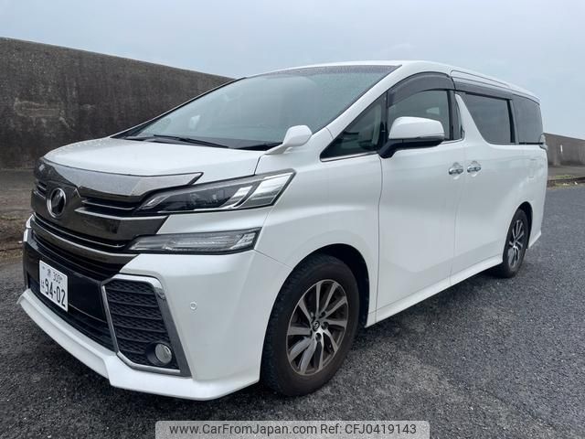 toyota vellfire 2015 GOO_JP_700070896330241107001 image 1