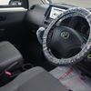 toyota townace-truck 2013 GOO_NET_EXCHANGE_0940092A30250511W001 image 12