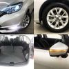 nissan note 2019 -NISSAN--Note DAA-HE12--HE12-299728---NISSAN--Note DAA-HE12--HE12-299728- image 8