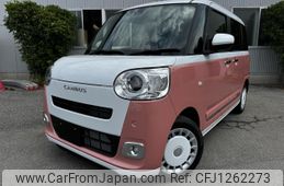 daihatsu move-canbus 2025 CARSENSOR_JP_AU6378056426
