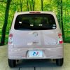 daihatsu mira-cocoa 2015 quick_quick_L675S_L675S-0205242 image 15
