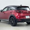 mazda cx-3 2023 -MAZDA--CX-3 5BA-DKLAY--DKLAY-500709---MAZDA--CX-3 5BA-DKLAY--DKLAY-500709- image 15