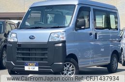subaru sambar-van 2022 -SUBARU--Samber Van 5BD-S710B--S710B-0000792---SUBARU--Samber Van 5BD-S710B--S710B-0000792-