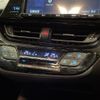 toyota c-hr 2017 -TOYOTA--C-HR DBA-NGX50--NGX50-2020041---TOYOTA--C-HR DBA-NGX50--NGX50-2020041- image 19