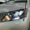 lexus hs 2012 CFJ1554781 image 25