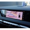 citroen ds-automobiles-ds4 2023 quick_quick_D41YH01_VR1FCYHZTP1012438 image 7