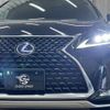 lexus rx 2019 -LEXUS--Lexus RX DAA-GYL20W--GYL20-0009657---LEXUS--Lexus RX DAA-GYL20W--GYL20-0009657- image 18