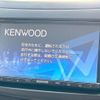 suzuki swift 2015 -SUZUKI--Swift DBA-ZC72S--ZC72S-361887---SUZUKI--Swift DBA-ZC72S--ZC72S-361887- image 3